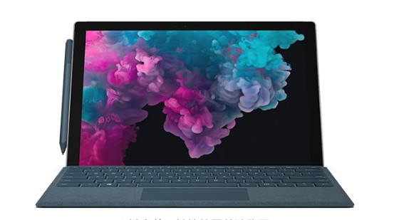 本溪从 Mac 切换到 Microsoft Surface